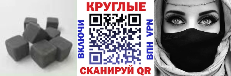 Экстази Philipp Plein  где продают наркотики  Кубинка 