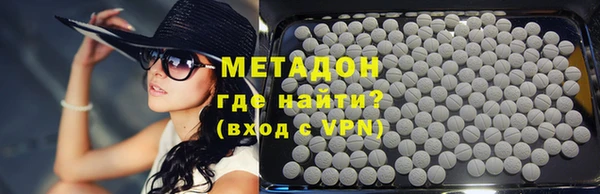 хмурый Белоозёрский