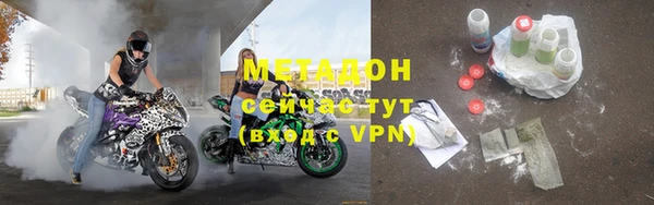 хмурый Белоозёрский