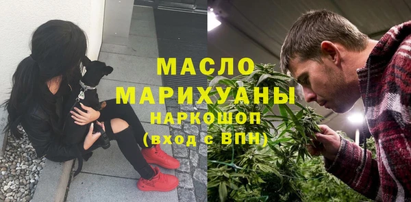 альфа пвп Приозерск