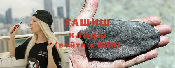 круглые Балабаново