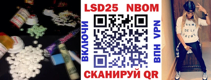 LSD-25 экстази кислота дарнет шоп сайты даркнета Telegram Кубинка