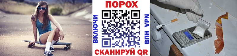Первитин кристалл  Кубинка 